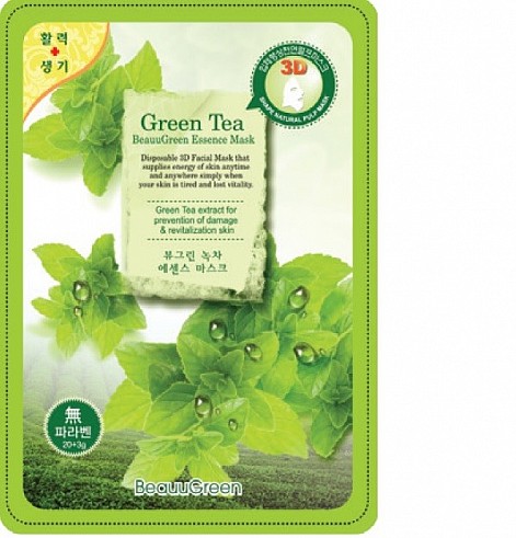 Green Tea Essence Mask - 3D