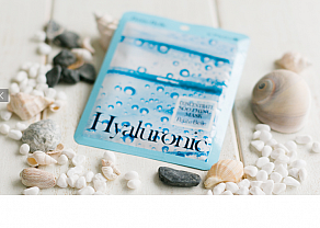 Hyaluronic Acid - concentrate soothing mask